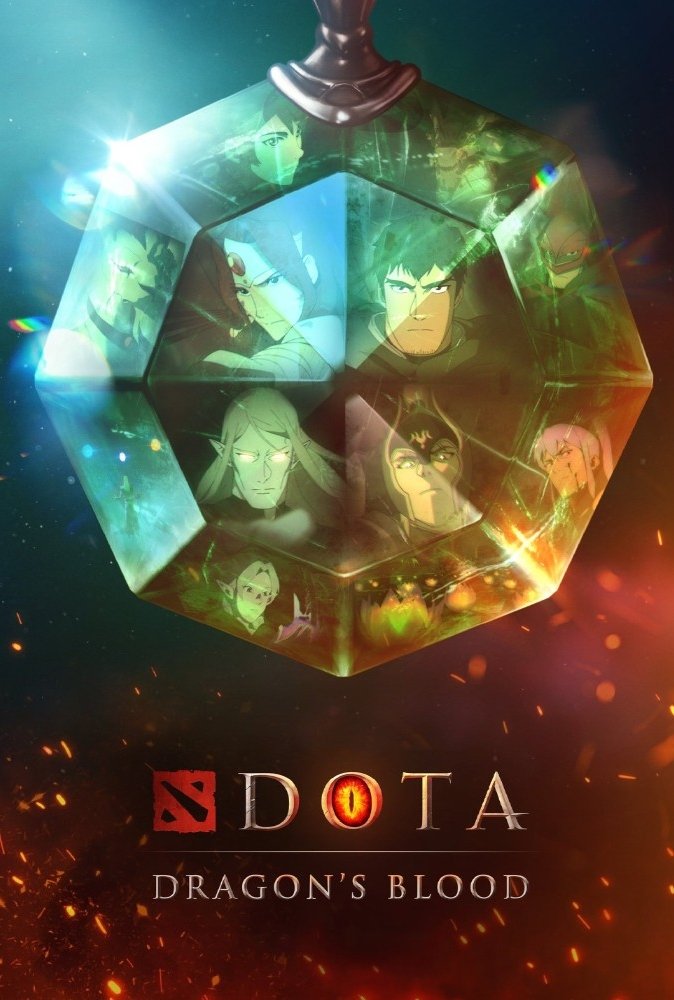 پوستر DOTA: خون اژدها