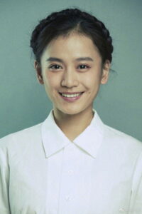 Sui Yuan
