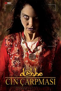 D@bbe 4: The Possession