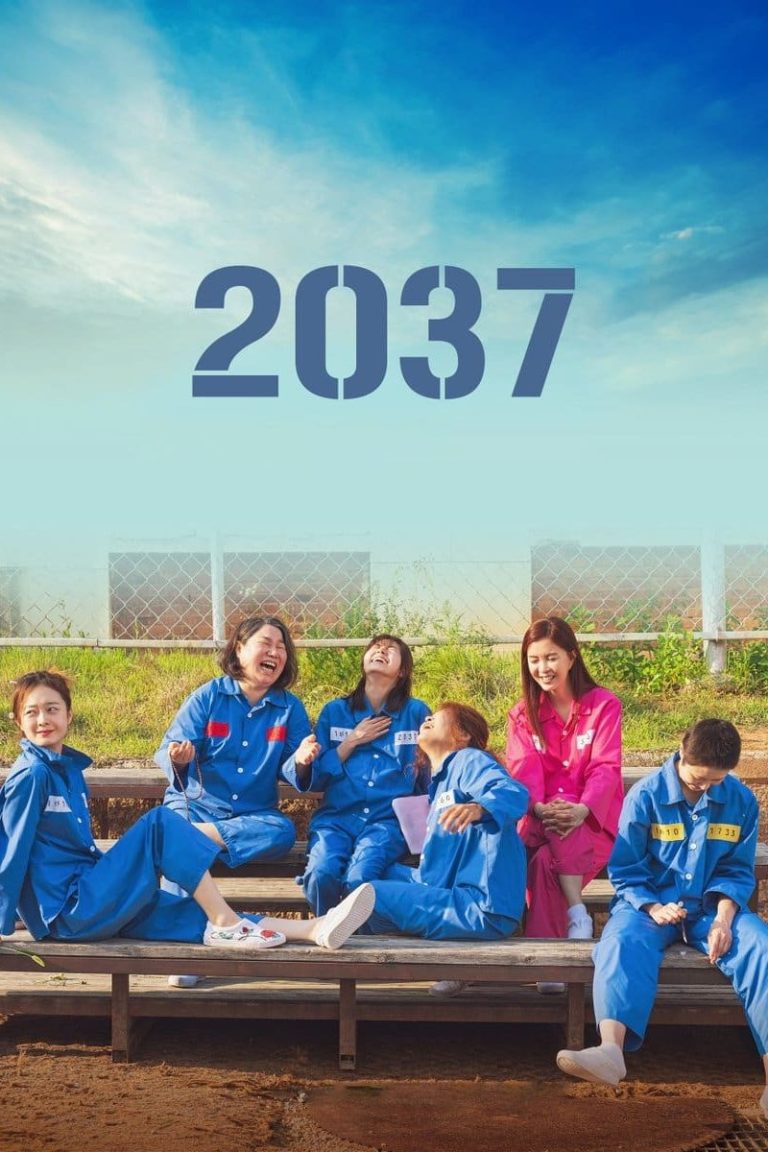 پوستر 2037